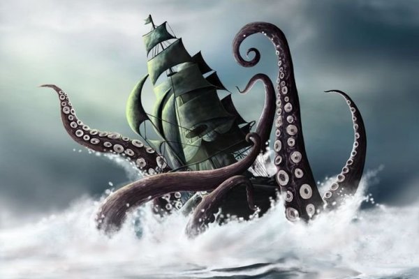 Kraken tor ссылка онлайн