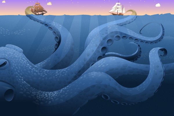 Kraken 5at