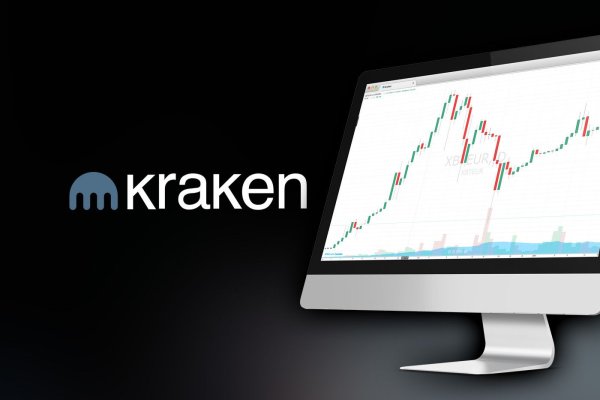 Kraken 12at