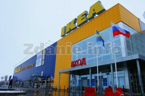 Кракен сайт krk store com