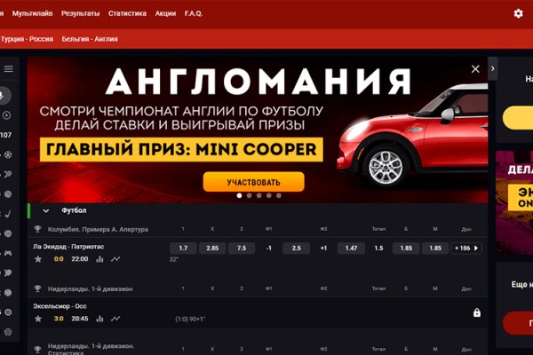 Кракен маркетплейс kr2web in