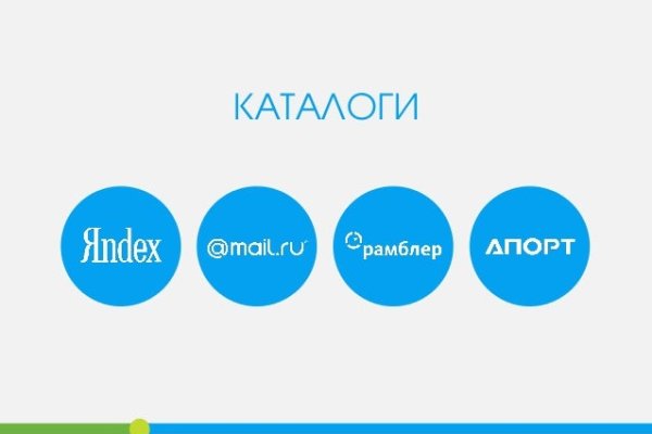 Кракен маркетплейс kraken clear com