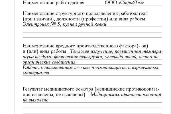 Кракен оригинальная ссылка для тор