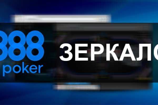 Кракен маркетплейс kr2web in