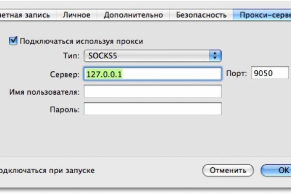 Как восстановить страницу на кракене