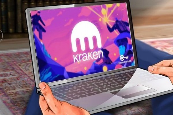 Kraken это современный маркетплейс