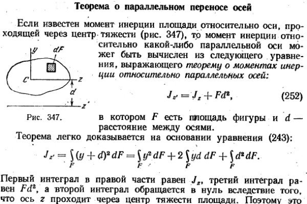 Kraken официальный сайт k2tor